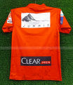 Fortune Barishal Half Sleeve Four Part Polo Jersey - BPL 2025. 