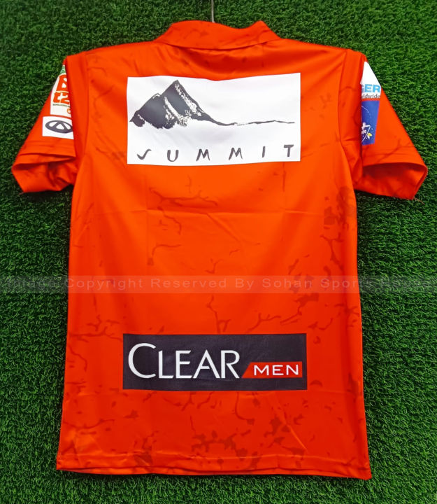 Fortune%20Barishal%20Half%20Sleeve%20Four%20Part%20Polo%20Jersey%20-%20BPL%202025%20-%20Image%202