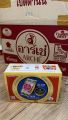 Arche Pearl Cream,Original pink box, 3 grams, Original from Thailand. 