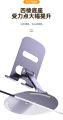 Explosions desktop mobile phone bracket all metal 360 ° rotating folding flat ipd multifunctional universal lazy bracket. 