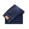Plus Size 28-50 Jeans Men's Blue and Black Can Choose Small Stretch Denim Pants Business Casual Trousers. 