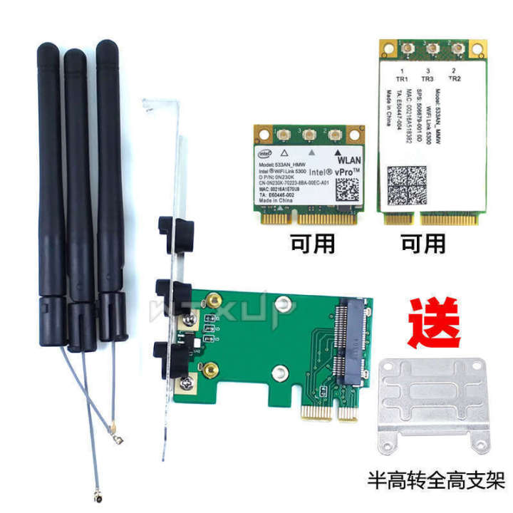 MINI%20PCIE%20to%20desktop%20PCI%20E%20built%20in%20wireless%20network%20adapter%20card%20board%20Bluetooth%20-%20Image%203