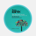 Aarong Earth Sea Salt Body Scrub 200 ml. 