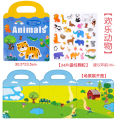 Portable children's educational magnetic puzzle book 2-3-5 years old baby early education puzzle matching book cognitive toy. 