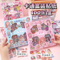 Cute cartoon tent stickers set of 100 pieces, student Guka gift box, PET waterproof decorative sticker with small patterns.