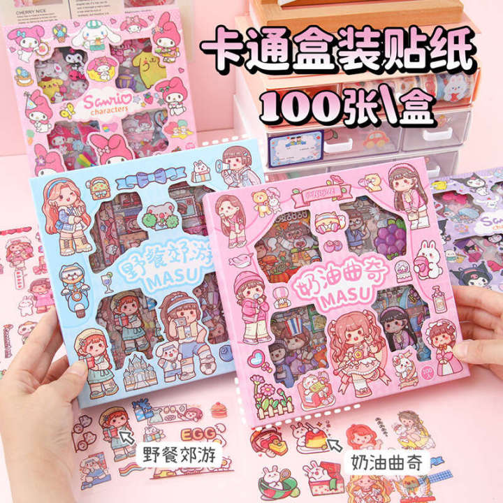 Cute cartoon tent stickers set of 100 pieces, student Guka gift box, PET waterproof decorative sticker with small patterns