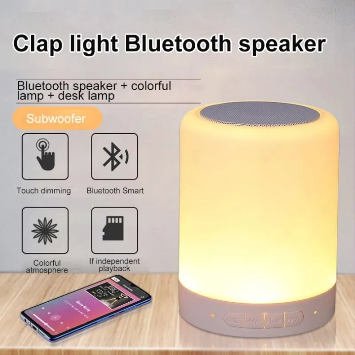 KPR%20Night%20Light%20Bluetooth%20Speaker%20Portable%20Dim%20Color%20Night%20Light%20Best%20Gift%20for%20Men%20Women%20Teena%20Gers%20Kids%20Sleep%20Aid%20-%20Image%206