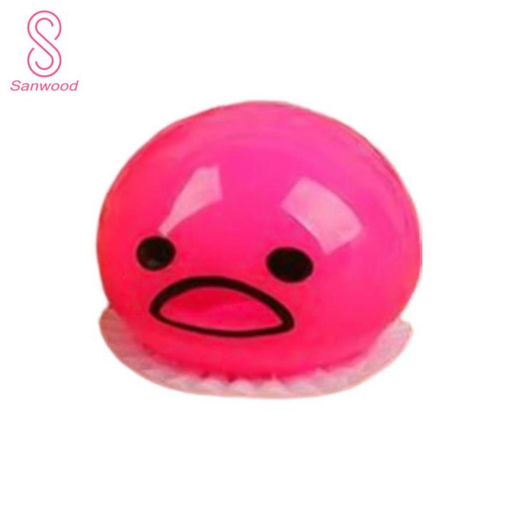 Anti-stress Toy Egg Yolk Reduce Pressure Funny Decompression Toy