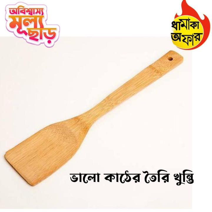 Ukraina porno filmida sikish