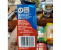 LAVAZZA CREMA & GUSTO GROUND COFFEE-250gm(italia). 