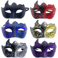 Retro Painted Half Face Masquerade Mask for Women and Men, Venice Mask, Halloween Costume Accessories, Cosplay Party Props.