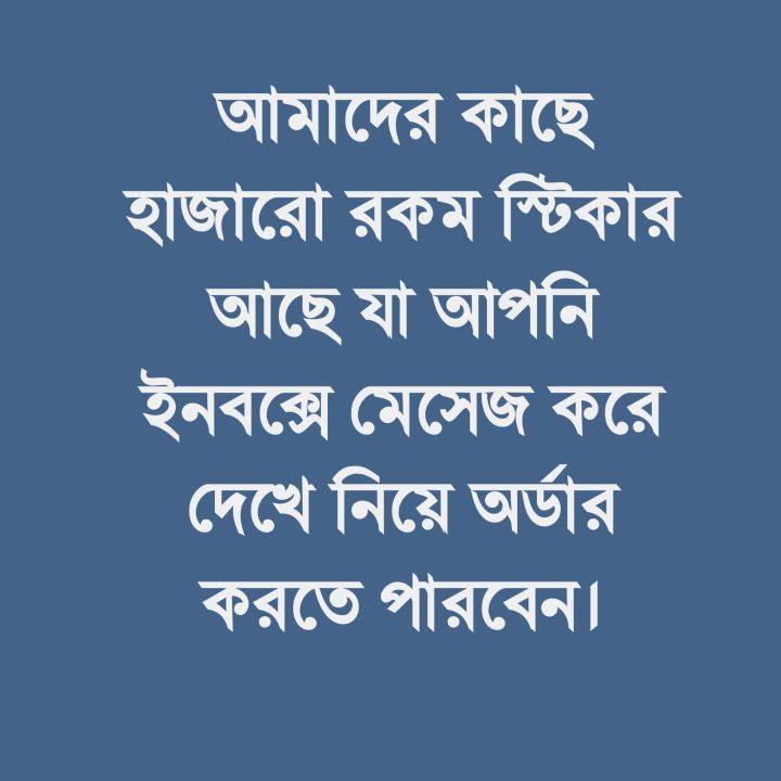 Mobile%20Back%20Side%20FLOWER%203D%20Sticker%20With%20Digital%20Cutting%20-%20Image%205