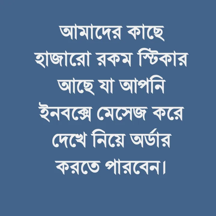 Mobile%20Back%20Side%20FLOWER%203D%20Sticker%20With%20Digital%20Cutting%20-%20Image%205