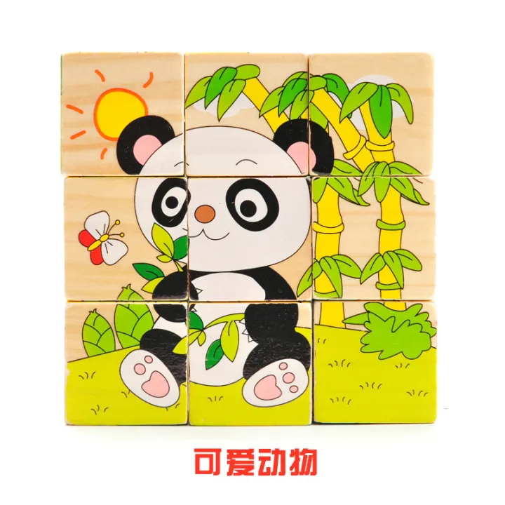 Stalls%20toys%20wholesale%20children's%20puzzle%20baby%20early%20education%209%20three-dimensional%20puzzle%20blocks%20cartoon%20animal%20six-sided%20painting%20-%20Image%206