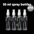 Plastic Spray Bottle 50 ml 4 piece. 