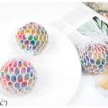 Hand Squishy Vent Ball-Magic Ball-Rainbow Toy Antistress Dinosaurs. with orbis.. 