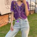 V Collar Sweater Women's Top Summer 2023 New Korean Style Internet Celebrity Style Short Chic Niche Bottoming Shirt.