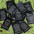50PCS In stock Black Satin Care Label Washing Labels Cotton/Silk/Cashmere/Wool/Linen/Polyester/Chiffon Print Cloth Labels Amour zii.