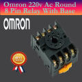 Omron AC 220V/240V 10A Coil Round 8 Pin MK2P-1 Power Electromagnetic Relay With Base. 