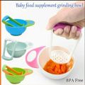 Baby Food Grinding Mash Bowl for Homemade Baby Food (Mesh BATI).