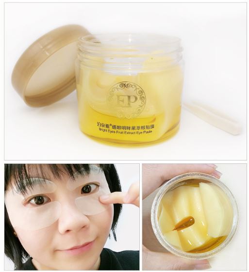 BIOAQUA%20Bright%20Eyes%20Fruit%20Extracted%20Eye%20Paste%20Eye%20Mask-%2060pcs%20-%20Image%206