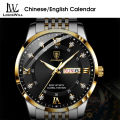 LouisWill Men Watch Business Fashion Watch Waterproof Watch Wristwatches Classic Roman Numeral Dial Calendar Luminous Pointer Wrist Watches for Men. 