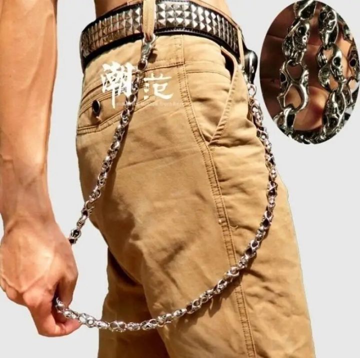 Personality Punk Cool Skull Pants Chain Keychain Waist Chain Men||||||||||||'s Motorcycle Biker Rider Hip Hop Rock Jewelry Accessories
