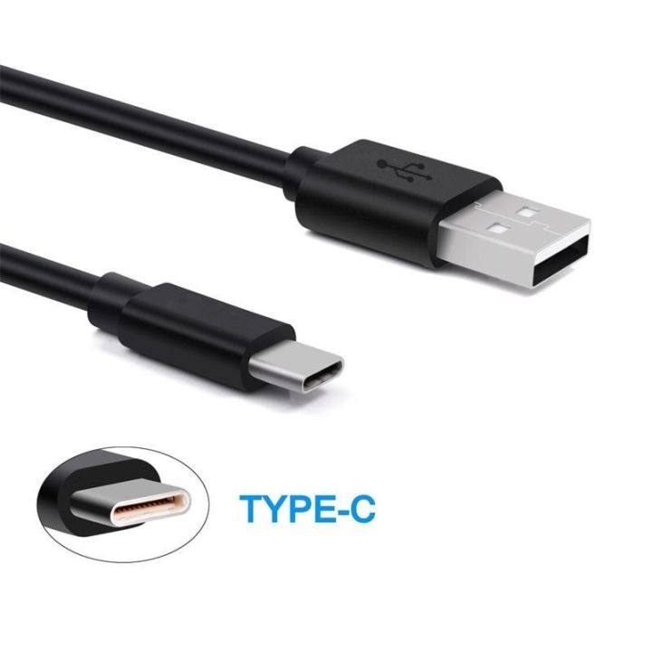 Type-C Fast Charging Cable