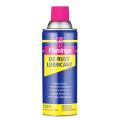 Flamingo De-Rust Lubricant 450ml. 