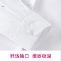 White Shirt Women's New Long Sleeve Spring, Summer, Autumn Business Clothing Workwear Korean Style Work Clothes Elegant Slim White Shirt. 