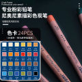 NYONI 24pc Color Charcoal Pencil Set. 