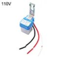DC 12V 24V 110V 220V 50-60Hz Auto On/Off Light Sensor Switch Photoswitch. 