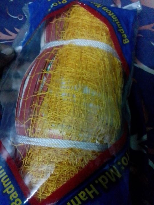 Badminton%20Nylon%20Net%20-%20Durable%20And%20Reliable%20Net%20For%20Intense%20Gameplay%20no%201%20-%20Image%203