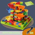 【Booming】 168-336PCS Marble Race Run Blocks Maze Ball Track Building Blocks Plastic Funnel Slide Assemble DIY Bricks Kids Christmas Gift.