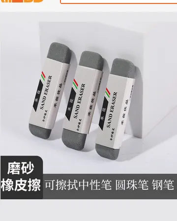 Sand%20Eraser%20For%20gel%20pen%20Brush%20pen%20&%20Pencil%20-1%20Pcs%20-%20Image%209
