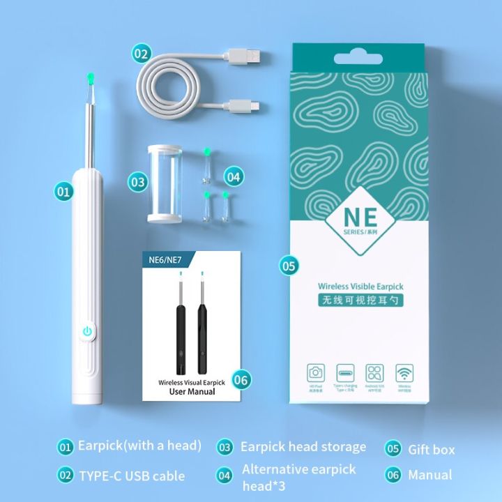 NE16%20High-Precision%20Wireless%20Earwax%20Removal%20with%20LED%20Light%20and%20Smart%20Camera%20-%20Single%20Pack%20Ear%20Cleaning%20Tool%20-%20Image%209