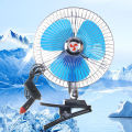 Car Clip Cooling Fan 12V/24V 8 Inch Low Noise Automobile Clip Fan Portable Rotatable with Cigarette Lighter Plug for Vehicle. 