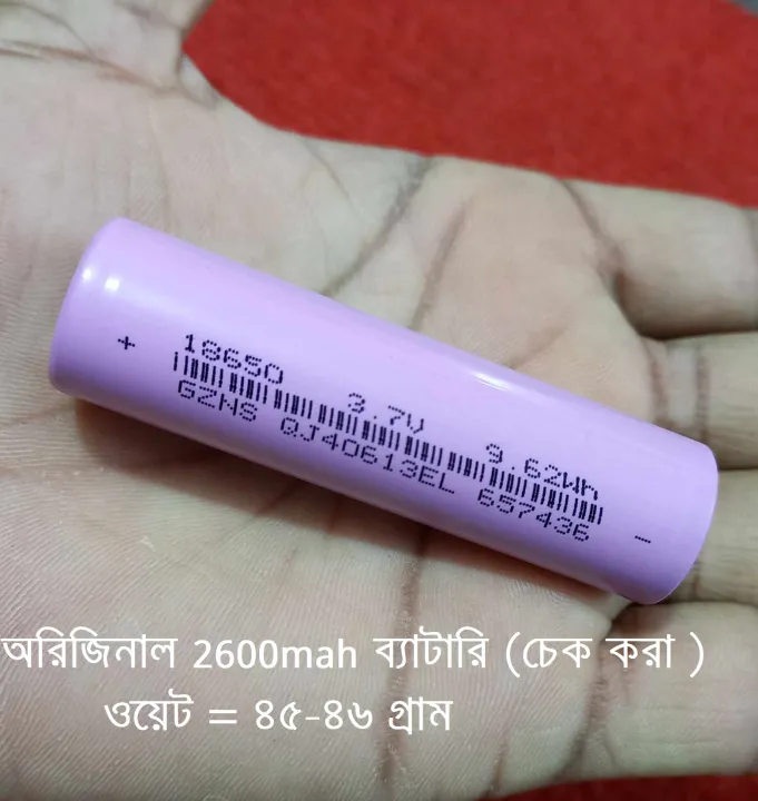 ORIGINAL%202600mAH%20Battery%209.62Wh%203.7V%20Battery%2018650%20Rechargeable%20Battery%203.7V%209.62Wh%20Battery%20Lithium%20Battery%203.7V%20Battery%20For%20Power%20Bank%20Battery%20High%20Quality%2045g%20Laptop%20Battery%20-%20Image%204