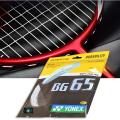 Yonex BG 65 Titanium String.