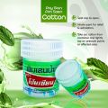 Poy-Sian Thai Pim-Saen Balm Oil - 8ML. 