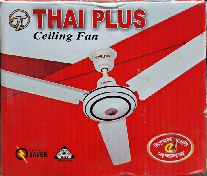 Thai%20Plus%2056"Ceiling%20Fan-1400MM%20-%20Image%202