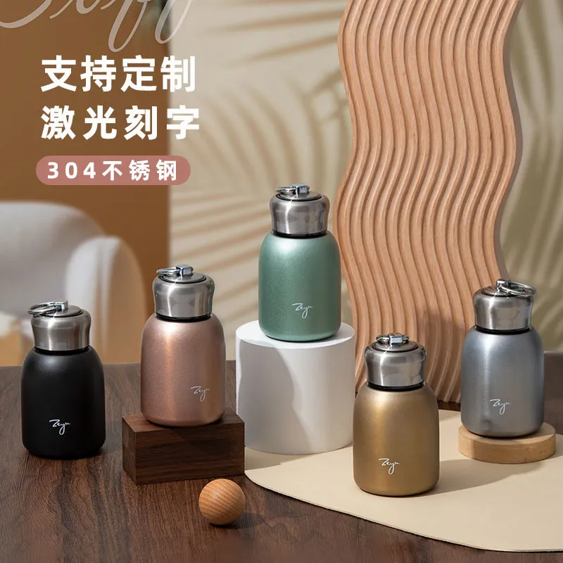 Vacuum Flask Small Kids Water Bottle New 300ml Leakproof Portable