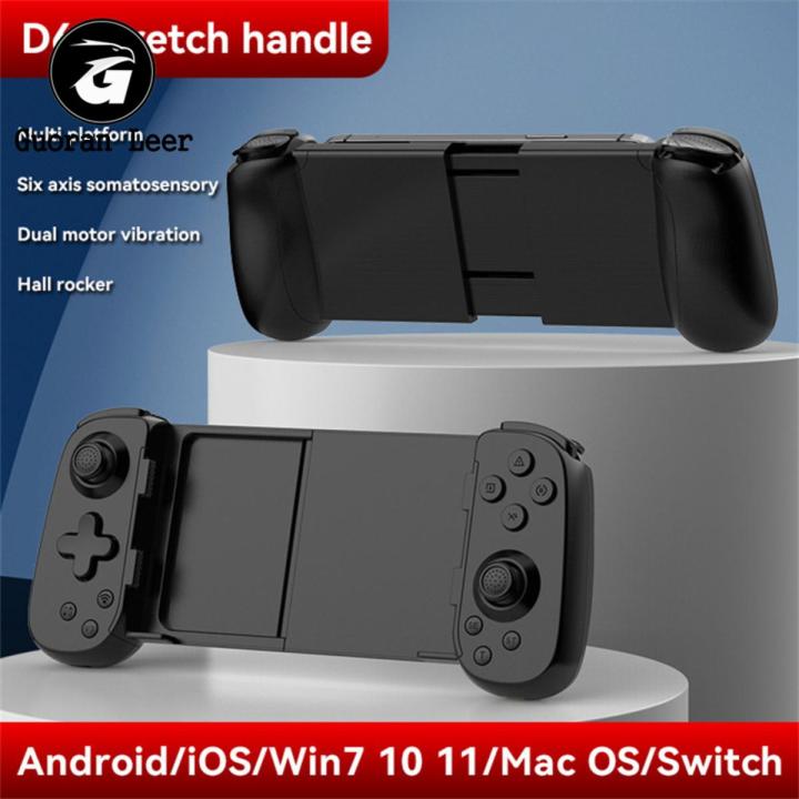 D6 Wireless Stretching Extendable Gaming Controller Joystick Pad Compatible For IPhone Android Gamepad Joystick