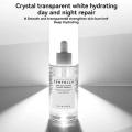 Centella Skin Care Septet Tone Brightening Capsule Ampoule Extract Essence Calming Moisturizing Korean Origin Skin Care Product.