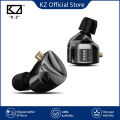 KZ DFi D-Fi Wired Best In Ear IEMs HiFi Earphones 4 Level Tuning Switches Innovative Precise Method Dynamic Headphone Monitor.