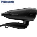Panasonic EH-ND65 Powerful & Compact Hair Dryer | 2000 Watt. 