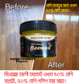 Beeswax Wood Polish Gel Format- 80g.