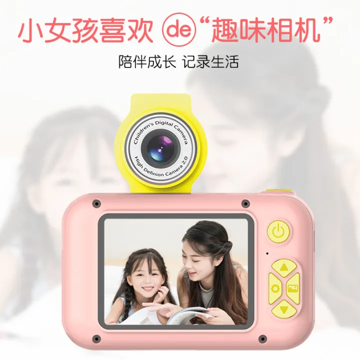 New%20high-definition%20flippable%20children's%20portable%20cartoon%20toy,%20front%20rear%20dual%20camera,%20little%20boy%20and%20girl%20gift%20-%20Image%204