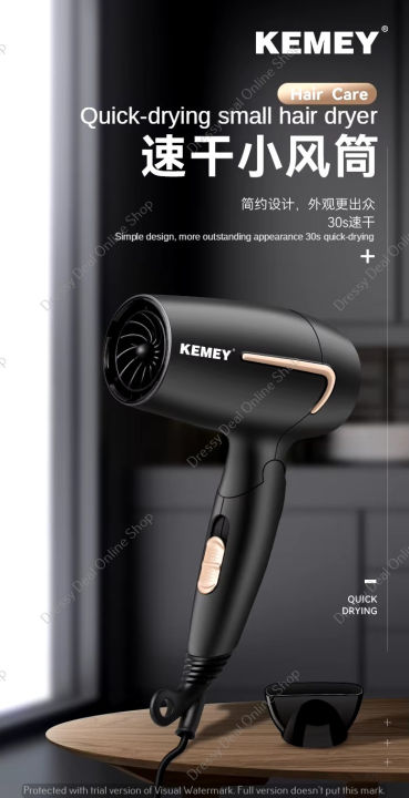 Kemei%20KM-6834%20High%20Quality%20ABS%20Material%20Foldable%20Travel%20Portable%20Salon%20Professional%20Hair%20Dryer%201000W%20-%20Image%203