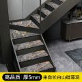 Marble Indoor Home Stair Step Mats Glue-Free Self-Adhesive Non-Slip Step Floor Mat Internet Celebrity Erasable Washable Light Luxury.